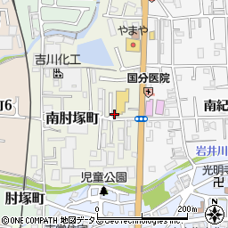 奈良県奈良市南肘塚町126-21周辺の地図