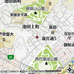 兵庫県神戸市長田区池田上町50周辺の地図