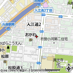 伊藤鈑金店周辺の地図