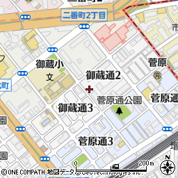 御蔵通公園周辺の地図