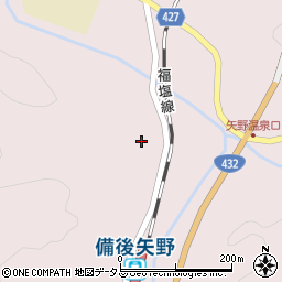 広島県府中市上下町矢多田326周辺の地図