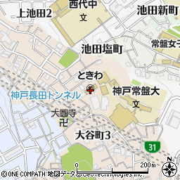 神戸常盤大学短期大学部 通信制課程 神戸市 短大 の電話番号 住所 地図 マピオン電話帳
