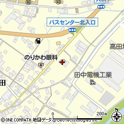 三次職安安芸高田出張所周辺の地図