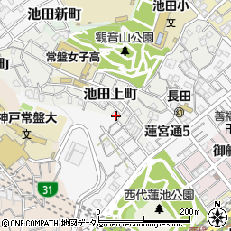 兵庫県神戸市長田区池田上町54周辺の地図