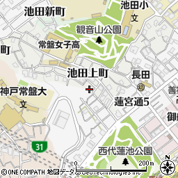 兵庫県神戸市長田区池田上町周辺の地図