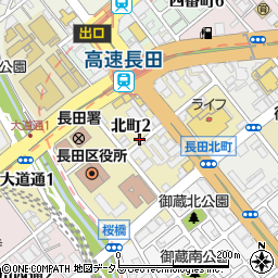 兵庫県神戸市長田区北町周辺の地図