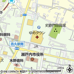 フラワーショップサンゆめタウン邑久店周辺の地図