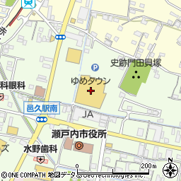 ゆめタウン邑久周辺の地図