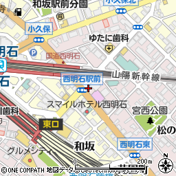 株式会社伊勢津ドライ　西明石北駅前店周辺の地図
