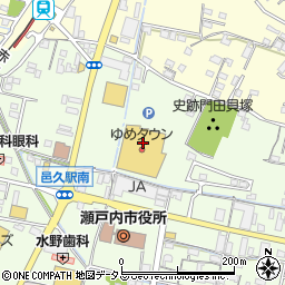 ゆめタウン邑久１Ｆ　邑久尾張周辺の地図