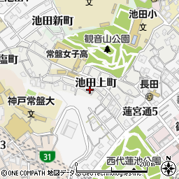 兵庫県神戸市長田区池田上町56周辺の地図