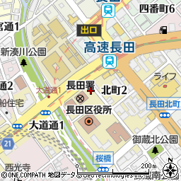 長田防犯協会周辺の地図
