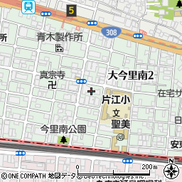 大阪府大阪市東成区大今里南2丁目周辺の地図