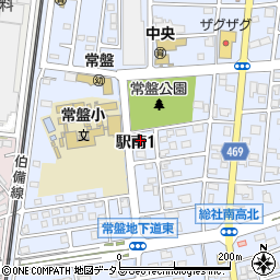 〒719-1137 岡山県総社市駅南の地図