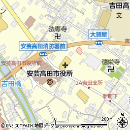 エディオン安芸高田店周辺の地図