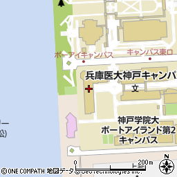 兵庫医科大学　神戸キャンパス周辺の地図