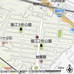 藤江保育所周辺の地図