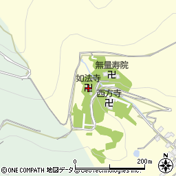如法寺周辺の地図