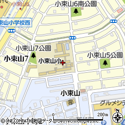 神戸市立小束山小学校周辺の地図