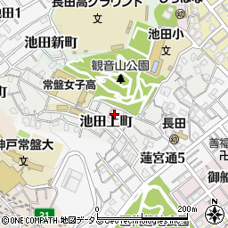 兵庫県神戸市長田区池田上町57周辺の地図