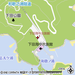 下田海中水族館前公衆トイレ周辺の地図