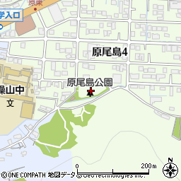 原尾島公園周辺の地図