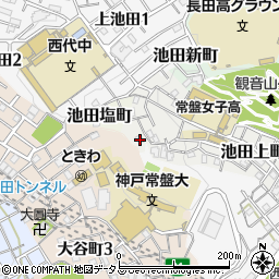 兵庫県神戸市長田区池田上町79周辺の地図