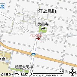 江之島公民館周辺の地図