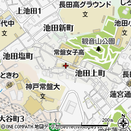 兵庫県神戸市長田区池田上町61周辺の地図