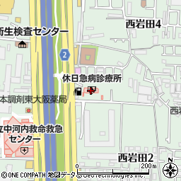 東大阪市休日急病診療所周辺の地図