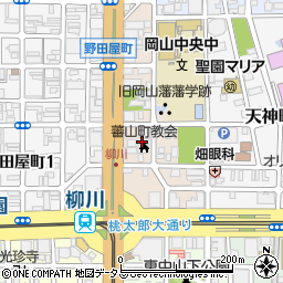 日本キリスト教団蕃山町教会周辺の地図