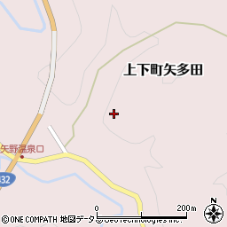 広島県府中市上下町矢多田周辺の地図