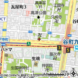 大阪府大阪市中央区高津1丁目2周辺の地図