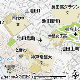 兵庫県神戸市長田区池田上町78周辺の地図