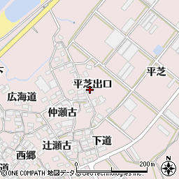 愛知県田原市野田町平芝出口周辺の地図