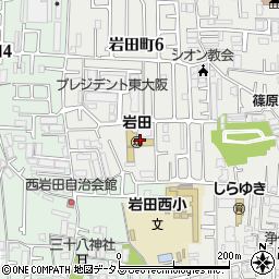 東大阪市立　岩田幼稚園周辺の地図