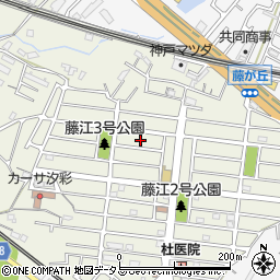 〒673-0046 兵庫県明石市藤が丘の地図