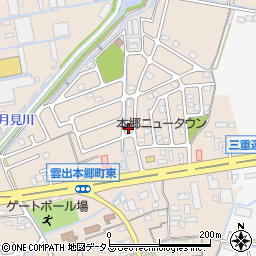 石川行政書士事務所周辺の地図
