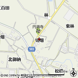 愛知県豊橋市杉山町切畑周辺の地図