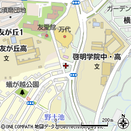北須磨動物病院周辺の地図