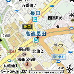 高速長田駅周辺の地図