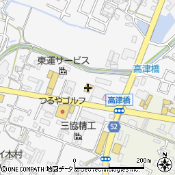 ハードオフ神戸玉津店 神戸市 ディスカウントショップ の電話番号 住所 地図 マピオン電話帳