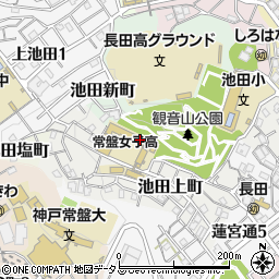 兵庫県神戸市長田区池田上町92周辺の地図