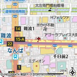 中納言大阪千日前味楽館周辺の地図