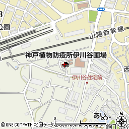 神戸植物防疫所伊川谷圃場周辺の地図