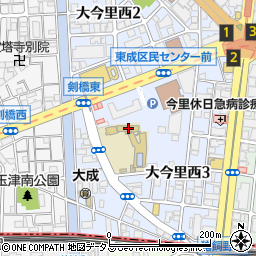 大阪市立大成小学校周辺の地図