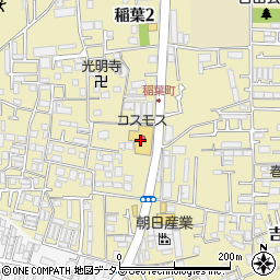 株式会社コスモス薬品　ドラッグストアコスモス稲葉店周辺の地図