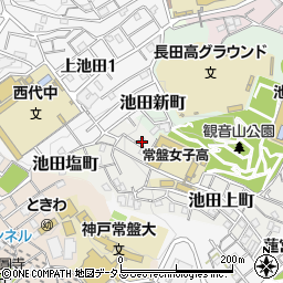 兵庫県神戸市長田区池田上町89周辺の地図