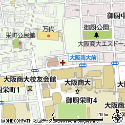 大阪商業大学　アミューズメント産業研究所周辺の地図