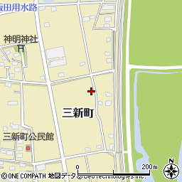 静岡県浜松市中央区三新町106周辺の地図